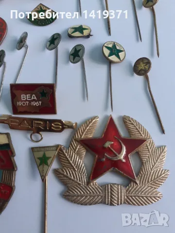 Лот от 31 бр. значки, емблеми и симоволи от Есперанто / Esperanto и СССР, снимка 2 - Колекции - 49867974