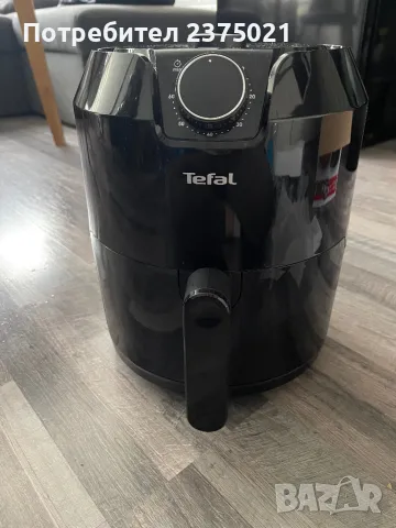 Tefal easy fry 4.2 L, снимка 1 - Фритюрници - 48387802