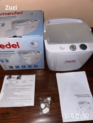 Професионален инхалатор с 2 маски и накрайници за всички възрасти, снимка 8 - Други - 53402097