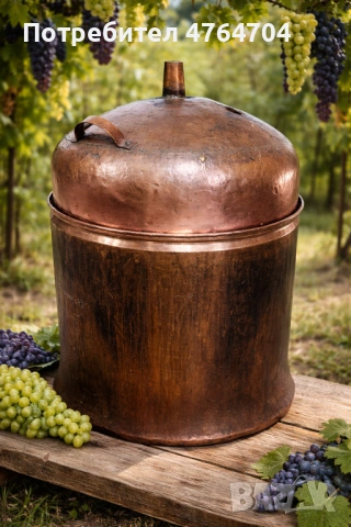Меден казан 160 литра