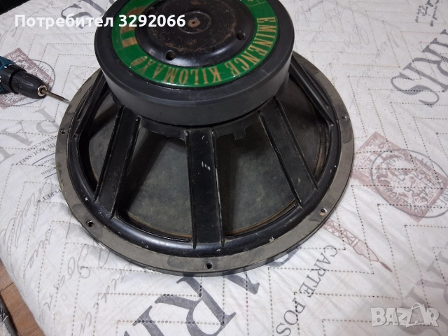 говорител 18 инча, снимка 8 - Тонколони - 52811283