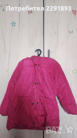 Красиво зимно детско яке!