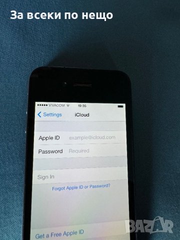 iphone 4 8gb ОТКЛЮЧЕН! , Айфон 4, снимка 14 - Apple iPhone - 46688215