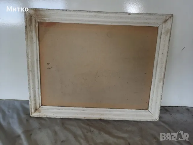Ретро дървена рамка за картина 