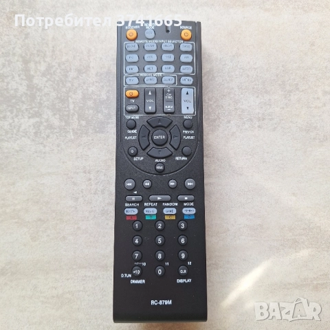 Дистанционно за ресивър Onkyo RC-879