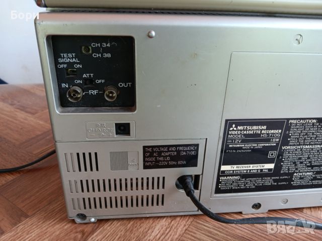 MITSUBISHI HS-710G VHS VIDEO RECORDER, снимка 11 - Плейъри, домашно кино, прожектори - 45795990