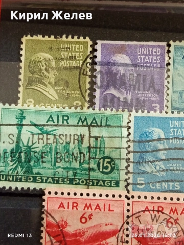 Стари пощенски марки от цял свят смесени СВЕТОВНИ ЛИДЕРИ за КОЛЕКЦИЯ 51569, снимка 4 - Филателия - 53232615