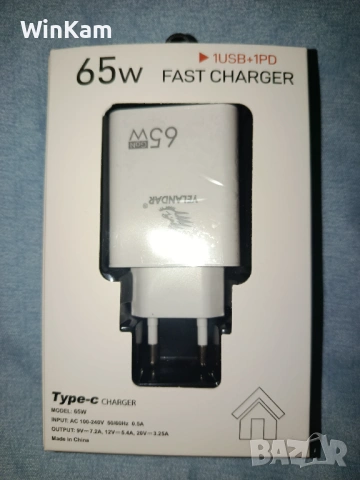 Бързо универсално зарядно 65W USB Type-С / USB Type-A за Лаптоп Таблет