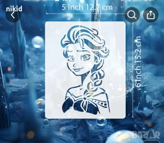 4 вида Елза Анна Замръзлалото Кралство Frozen стенсил шаблон спрей торта украса сладки Scrapbooking, снимка 2 - Други - 52069977