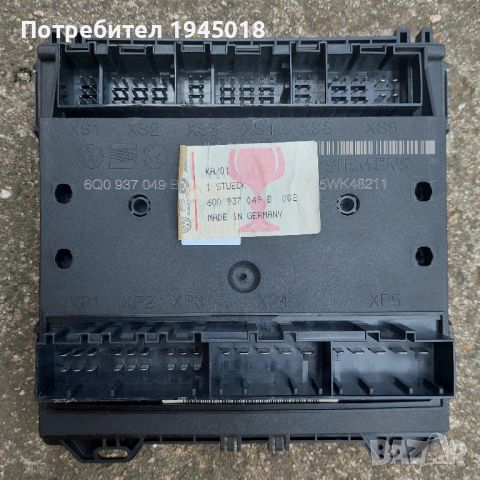 Комфорт модул 6Q0 937 049 В за VW, SEAT, SKODA, снимка 1 - Части - 46798142