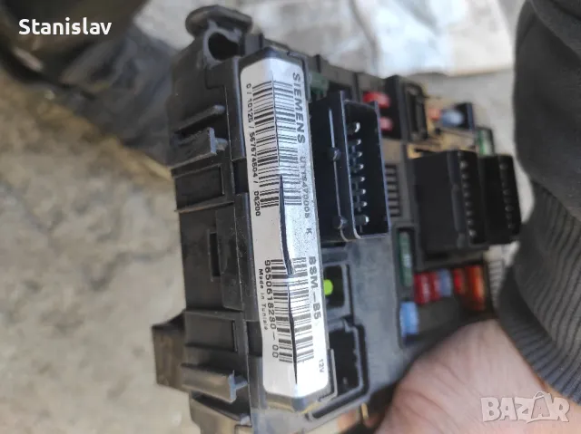 Електрически части за Citroen C3 Ситроен Ц3, снимка 6 - Части - 50235031