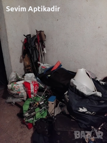 Всичко за дома и автомобили