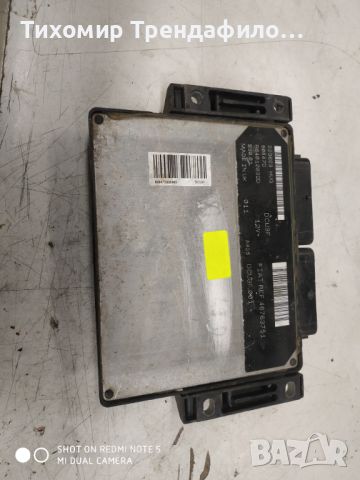 ECU компютър двигател пунто дизел FIAT PUNTO 1.9, R04010032D, REF 46763751, 80847D , DCU3F.001, снимка 3 - Части - 45951826