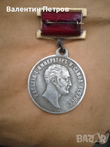 Стар руски орден, снимка 2 - Други ценни предмети - 52748538