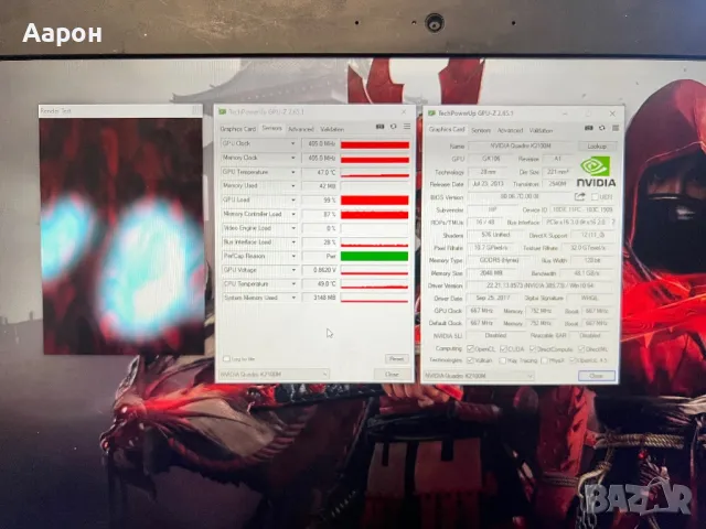 NVIDIA Quadro K2100M, снимка 5 - Видеокарти - 49965783