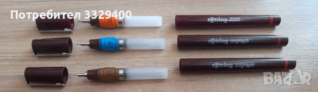 3 Рапидографи Rotring Isograf, снимка 5 - Ученически пособия, канцеларски материали - 53691434