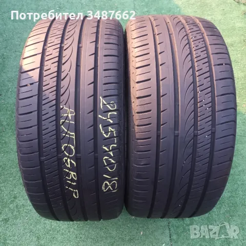 245 40 18 AUTOGRIP  2бр летни , снимка 1 - Гуми и джанти - 47143466