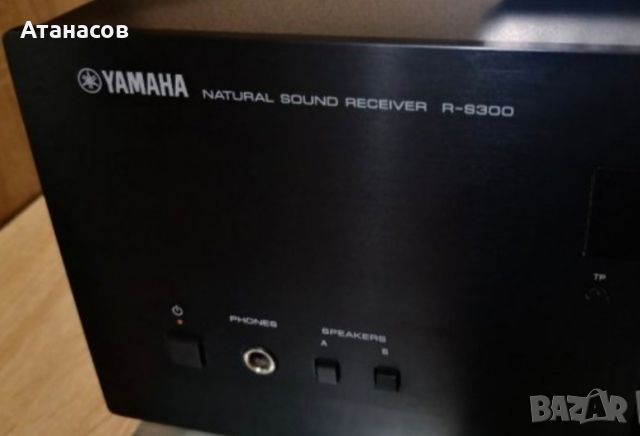 Yamaha R S 300 AVR стерео ресийвър усилвател с тунер без дистанционно , снимка 10 - Ресийвъри, усилватели, смесителни пултове - 34492279