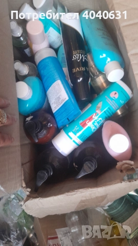 Na edro minimum 50.br, снимка 5 - Козметика за тяло - 52975820