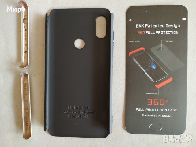 Черно-златен 360 градусов защитен калъф за GSM Xiaomi Note 6 Pro, снимка 1 - Калъфи, кейсове - 46471773