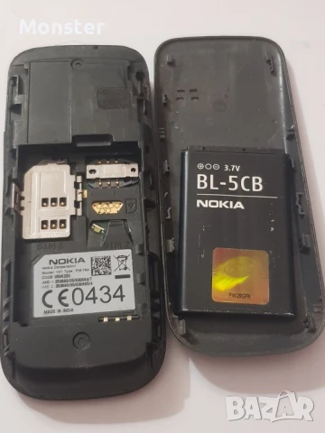 Nokia 101 Две сим, снимка 3 - Nokia - 50550030