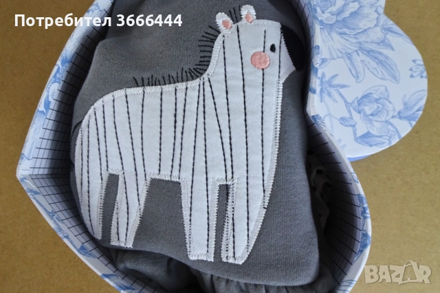 Подаръчна кутия "Зебра" за момичета на 3 години, снимка 2 - Детски комплекти - 51530418