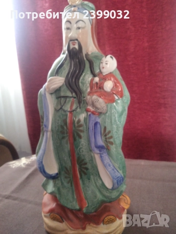 Китайския мислител