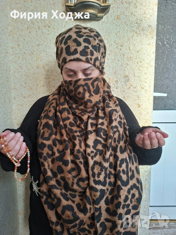 ходжа фирия