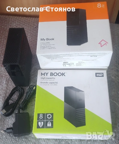 Външен диск Seagate Expansion 10TB