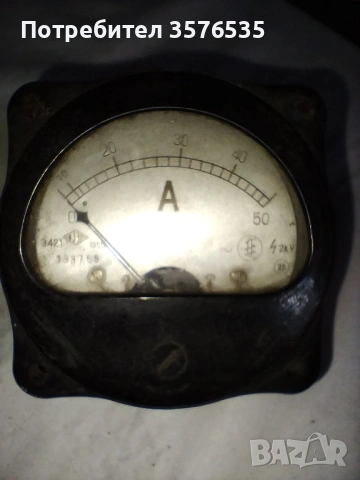 Продавам амперметър 50 А