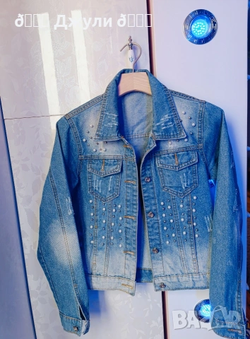 Бутиково дънково яке с перли и камъни, снимка 5 - Якета - 53874395