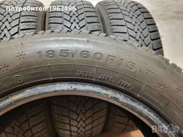 185/60/15 Dunlop DOT2022 / зимни гуми, снимка 8 - Гуми и джанти - 47696085