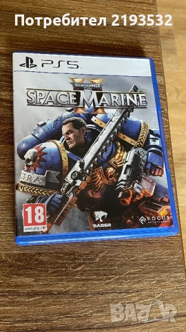 Warhammer 40 k за PS5