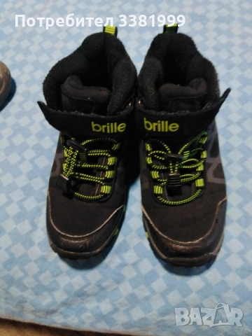 детска шушлекова грейка и есенно зимни маратонки на Декатлон , снимка 6 - Детски маратонки - 51787175