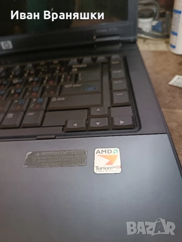 продавам HP 6715s за части, снимка 7 - Части за лаптопи - 52503261