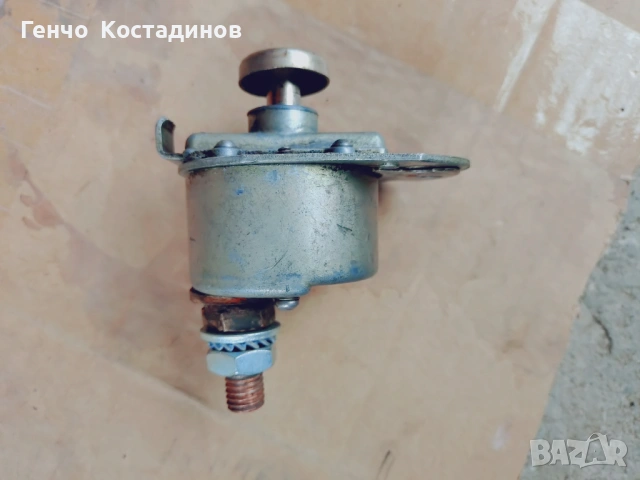 Продавам ключмаса - руска