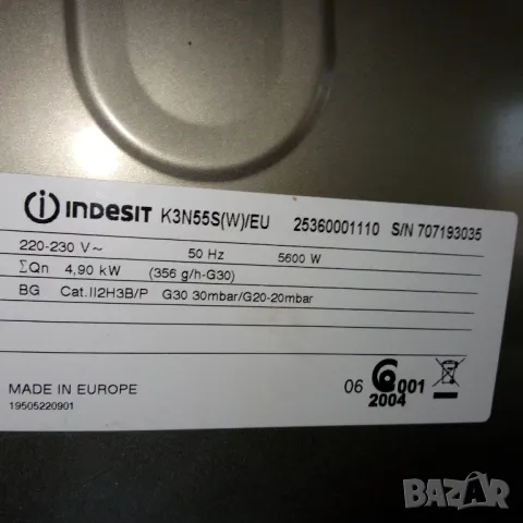 Стъкло за вратата на готварска печка indesit и др., снимка 6 - Печки, фурни - 44402467