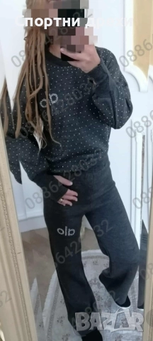 уникални нови модели дамски комплекти плътно плетиво, снимка 2 - Комплекти - 52139570