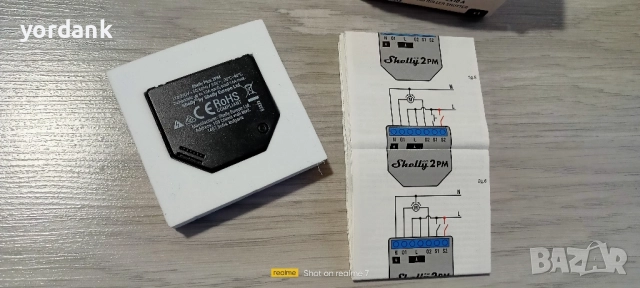 Shelly Plus 2PM двуканално WiFi реле с мониторинг и управление на щори, снимка 3 - Друга електроника - 52214674