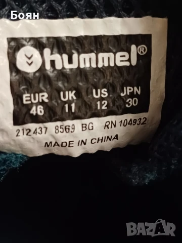 Маратонки Hummel Aero 180, снимка 6 - Маратонки - 50898273