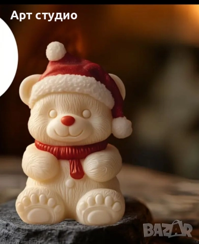 Ароматна свещ