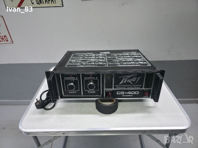 Професионален стерео усилвател  Peavey CS-400. 2х200