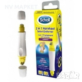 Scholl писалка против кокоши трън и брадавици нова