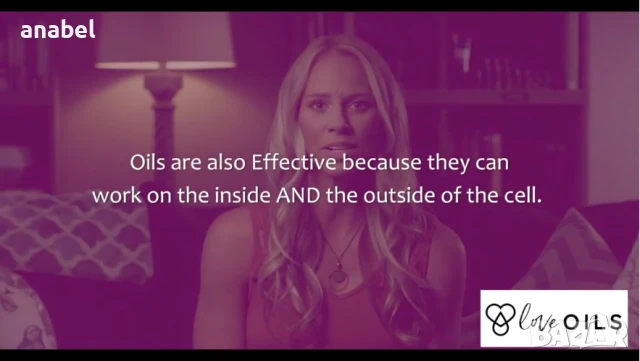 Етерични масла Medical grade 25% отстъпка, снимка 16 - Хранителни добавки - 41458648