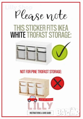 Стикер за мебел ИКЕА Трофаст строителна площадка/ Ikea Trofast construction, снимка 6 - Мебели за детската стая - 53147267