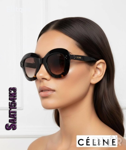 очила с калъф celine, снимка 4 - Слънчеви и диоптрични очила - 52563951