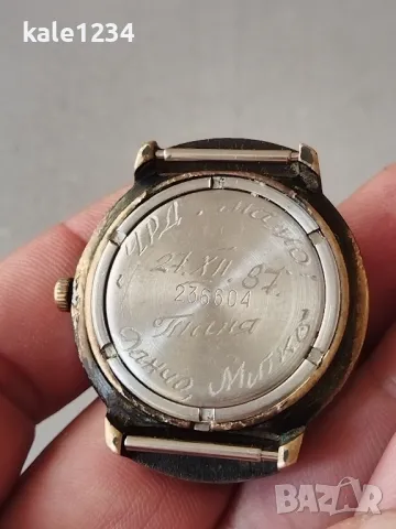 Часовник РАКЕТА. СССР. Механичен механизъм. Vintage watch. Raketa , снимка 3 - Мъжки - 46989583