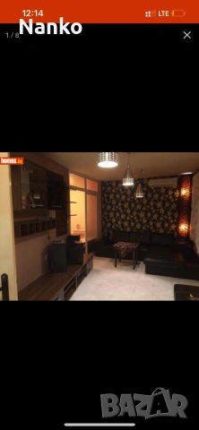 Под наем Гръцка