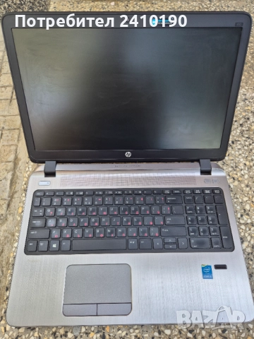 HP Probook 450 G2, снимка 1