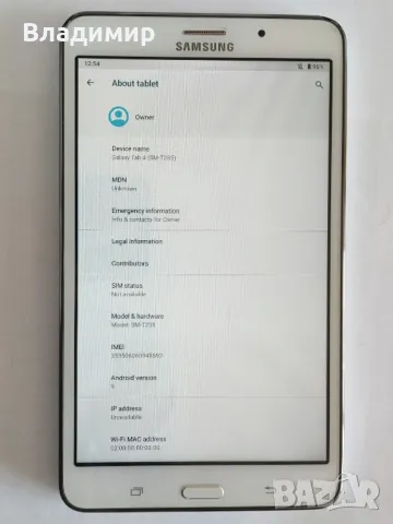Samsung Galaxy Tab 4 SM-T235 4G, снимка 6 - Таблети - 47999046